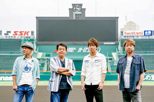 TUBE 9年ぶり甲子園凱旋ライブ 前田亘輝「85年にデビューなんだ