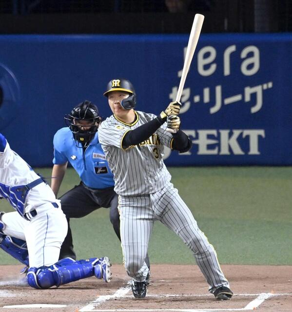 Yahoo!オークション 阪神タイガース大山選手バッティング Yahoo!オークション 阪神タイガース大山選手バッティング