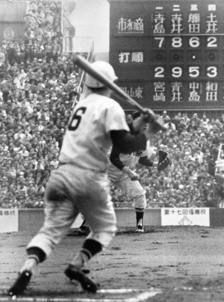 　１９６５年のセンバツ決勝戦で岡山東商の平松から２本のヒットを打った市和歌山商・藤田