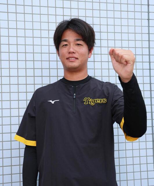 阪神タイガース　高橋遥人 ユニフォーム ミズノ 未使用 阪神タイガース 高橋遥人 高橋 ハルト