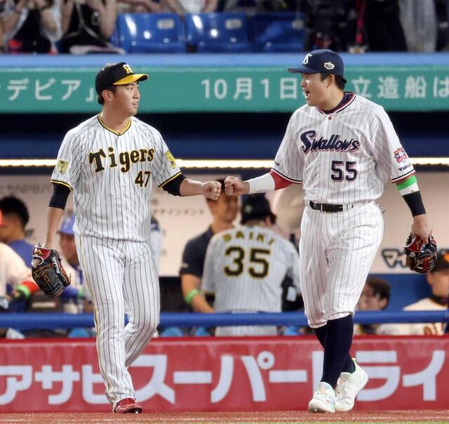 阪神タイガース プロコレ 桐敷拓馬 サイズO ホームユニフォーム 阪神タイガース プロコレ 桐敷拓馬 サイズO ホームユニフォーム - メルカリ