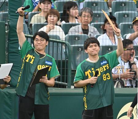 　球場を盛り上げるさや香（撮影・飯室逸平）