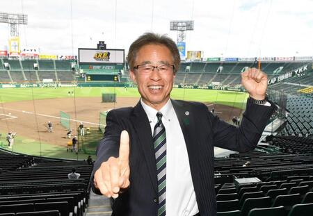 　一番愛される球場作りを目指す阪神・粟井一夫球団社長（撮影・中田匡峻）
