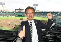 　一番愛される球場作りを目指す阪神・粟井一夫球団社長（撮影・中田匡峻）