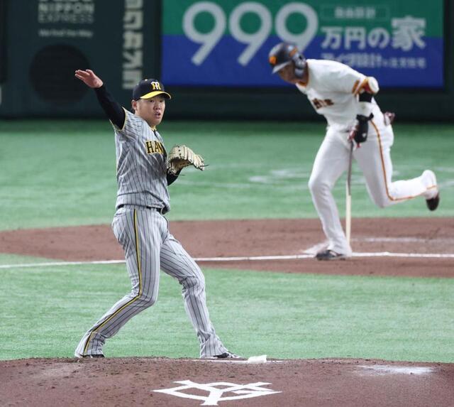 大人　レガシーメタル 元阪神 糸○選手使用で特大ホームランを打ったバット 大人 レガシーメタル 元阪神 糸○選手使用で特大ホームランを