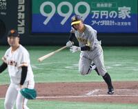 　８回、遊ゴロに倒れる代打・糸原