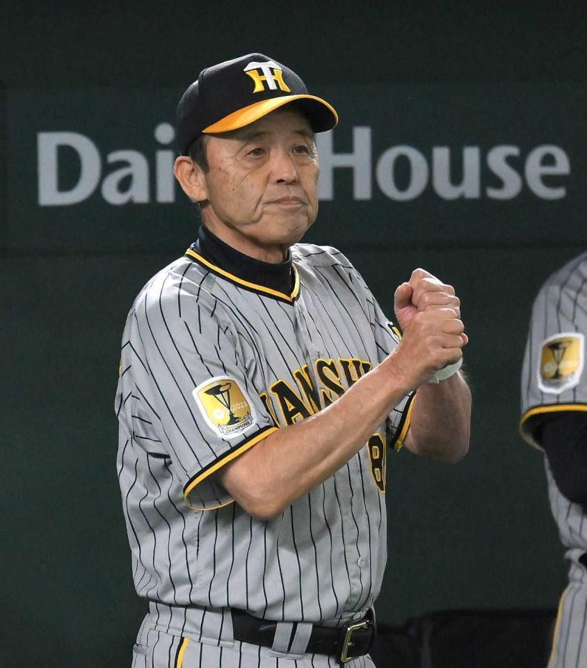 阪神タイガース　岡田監督　3枚セット 阪神・岡田監督 1日限定“アレ”解禁で訓示「1年目から“優勝