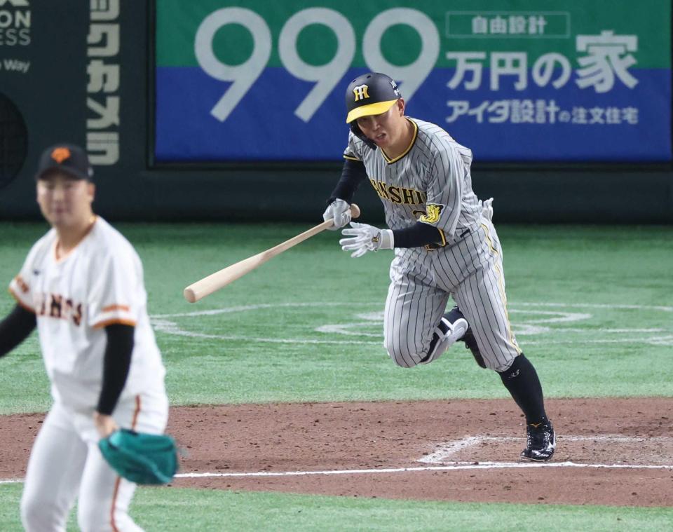 　８回、遊ゴロに倒れる代打・糸原