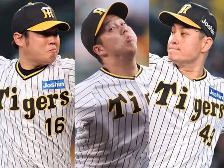 　巨人戦３連戦に先発する（左から）西勇、青柳、大竹