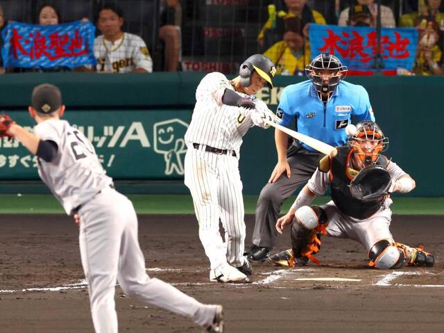 阪神・木浪 六回2死走者なしから“5連打返し”締めた！難敵・戸郷KO