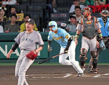 阪神・大山　先制４番打　マルチ奮闘も逆転降雨コールド負け　今季最大５・５差、逆転Ｖへ残り２２試合