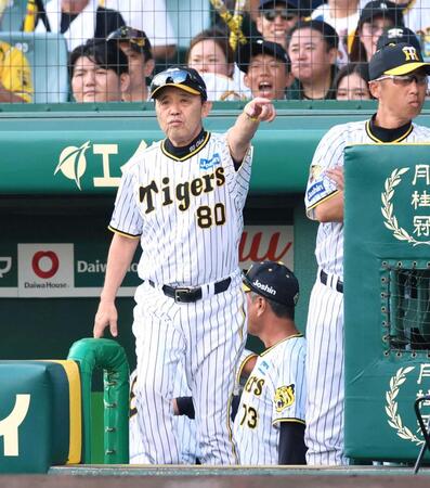 勝っても苦言連発の阪神・岡田監督　バッテリーに「ちょっとふがいない」