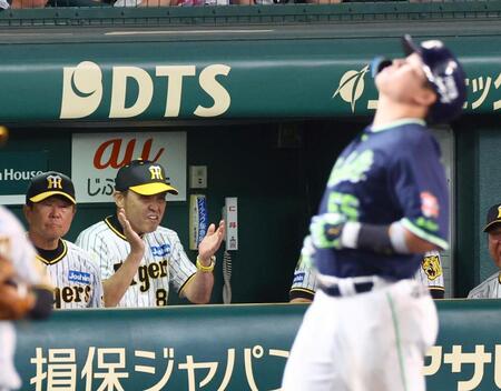 阪神・岡田監督「０点でよかったということでしょうね」九回２死満塁のピンチしのぎ３連勝　一戦必勝態勢で「どんどんつぎ込んで」