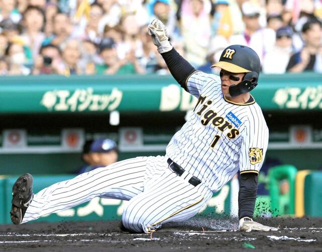 阪神・森下 追撃タイムリー＆先制Vホーム 10戦ぶり無安打前夜から即