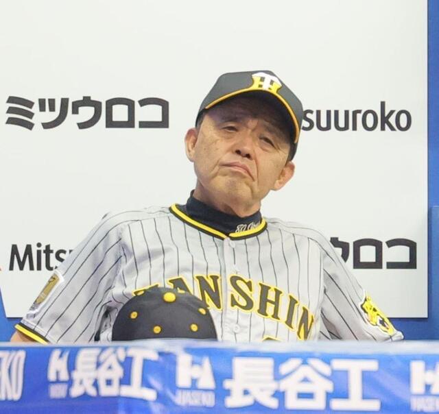 阪神・岡田監督「三回で終わりや」西勇輝が今季最短三回途中5