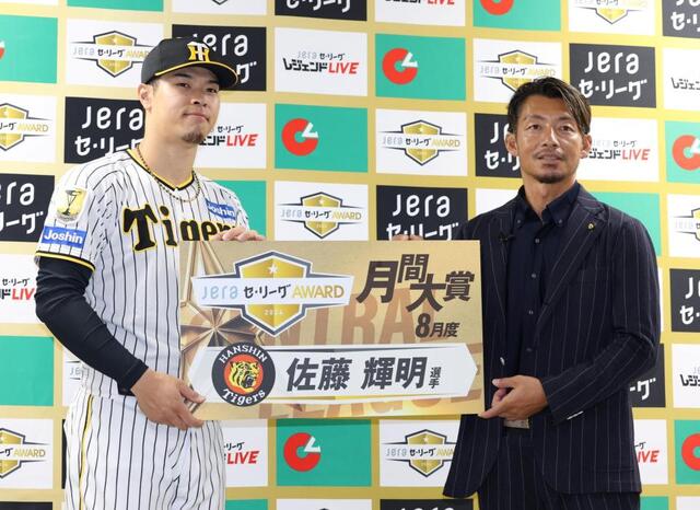 阪神・佐藤輝、首位巨人との2連戦「この2試合は大事。2つ勝ちたい