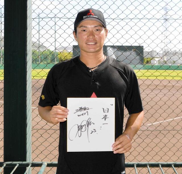 三菱重工West・北條史也 古巣・阪神にエール「普通にやっていたら