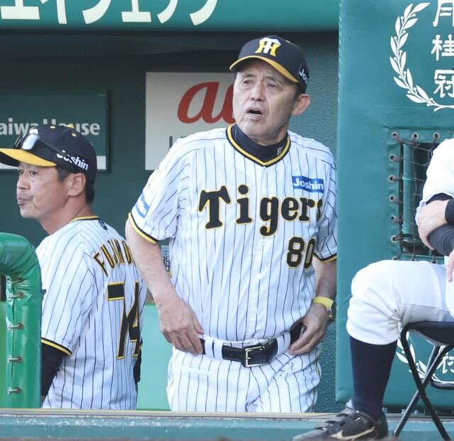 阪神・岡田監督　最後まで苦言止まらず