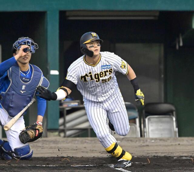 【阪神タイガース】Family with Tigers ユニフォーム 前川右京O 阪神タイガース 前川右京 ユニフォーム Lサイズ - メルカリ