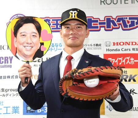 阪神ドラ４町田　高橋とのバッテリー熱望「キャンプで世話になった」「恩返しできれば」