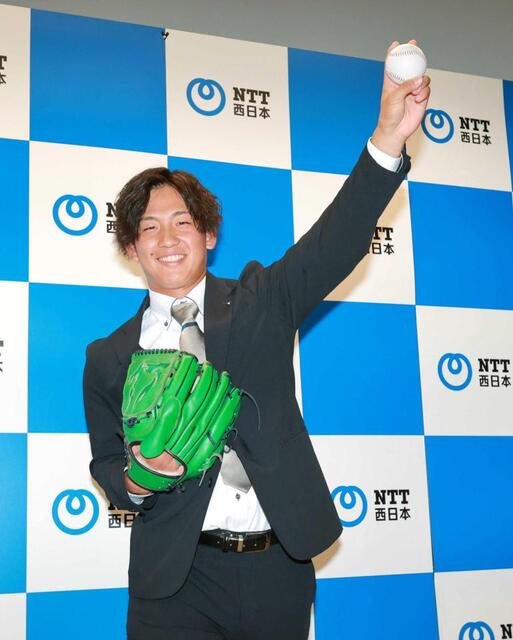 阪神タイガース伊原陵人選手初勝利記念直筆サインボール　専用 m61562904290_1.jpg?1736520164