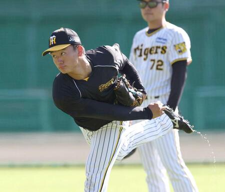 阪神２２年ドラ１森木の現在地　ただ一人ノーブルペンで「フォーム固め」徹底　４年目の飛躍へ課題の制球力ＵＰへ全力