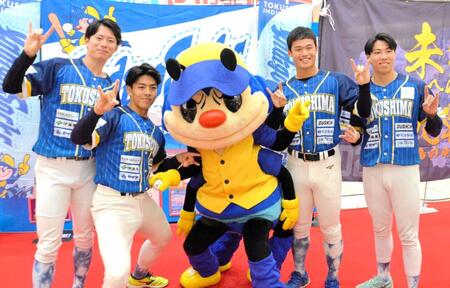 　トークショーに参加した四国ＩＬｐ・徳島の（左から）川口、中込、加藤、工藤