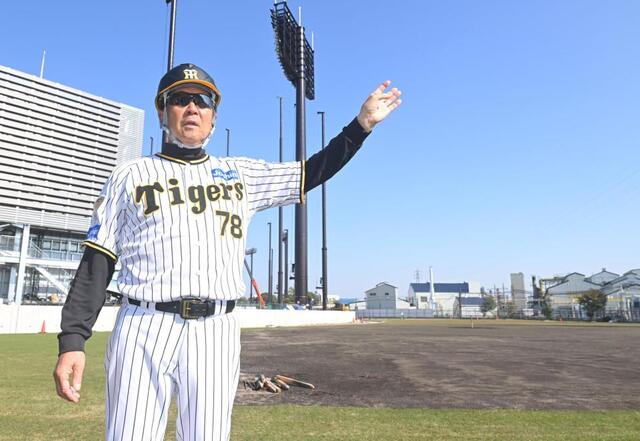 阪神・平田2軍監督ヤジ大歓迎！ファンへ「どんどんやじってください