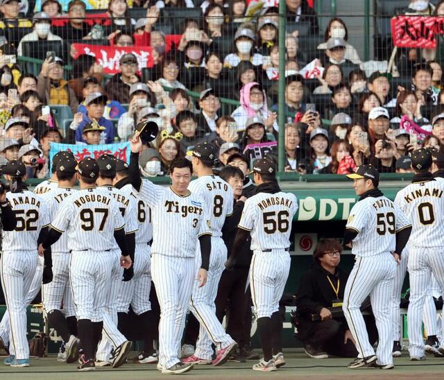 阪神 大山残留願い虎党熱きコール「ありがたい？もちろんです」ファン 