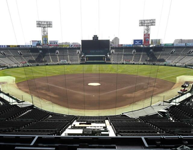 阪神「甲子園球場100周年記念対局」グッズを29日から発売