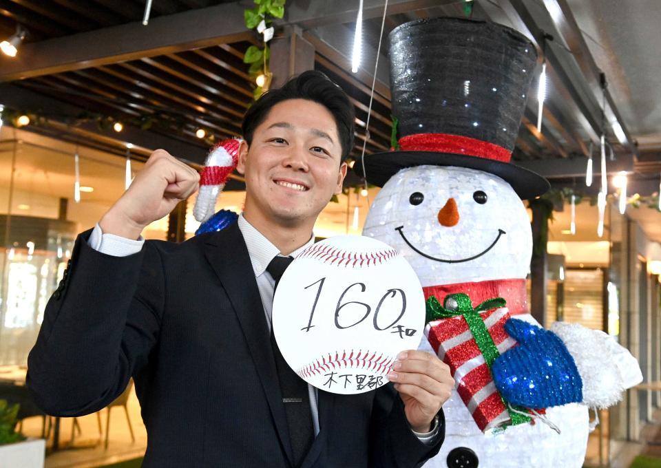 阪神タイガース　オンサイトカード　木下里都 SR 木下里都 阪神タイガース オンサイトカード2025第一弾 SR - メルカリ