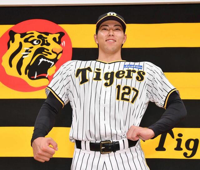 新品未使用　受注品　阪神タイガース 工藤泰成選手 ユニフォーム Lサイズ 2025年最新】工藤泰成の人気アイテム - メルカリ