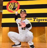 阪神ドラフト選手特集・町田隼乙（下）】光明相模原高で指名漏れ