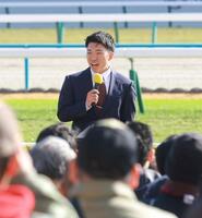 　予想を披露する石井（撮影・石湯恒介）