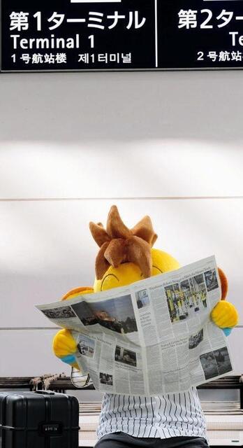 阪神新マスコット 謎のトラッキー弟が日本に帰国と発表 近日中に入団