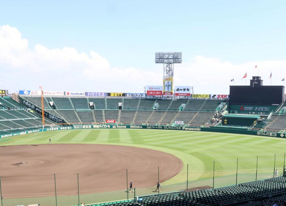 阪神甲子園球場 ロイヤルスイート マーカー 90周年 - メルカリ