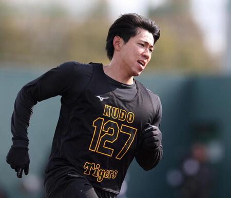 　ベースランニングをする工藤（撮影・中田匡峻）