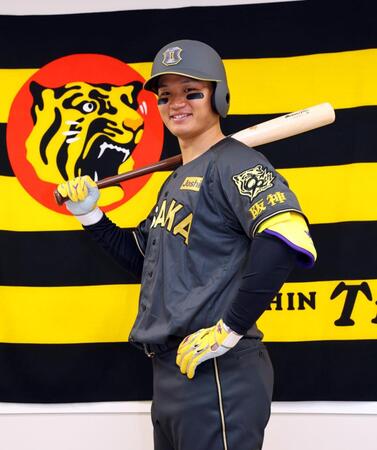 阪神タイガース ブラックダイナマイトシリーズ レプリカユニフォーム 森下 阪神 ブラックダイナマイトユニお披露目 森下「かっこいい