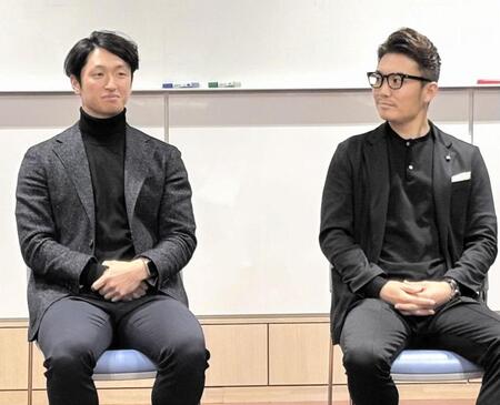 　「一歩踏み出す勇気　未来につなぐプロジェクト」の説明会に参加した近本