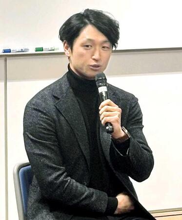 　「一歩踏み出す勇気　未来につなぐプロジェクト」の説明会に参加した近本