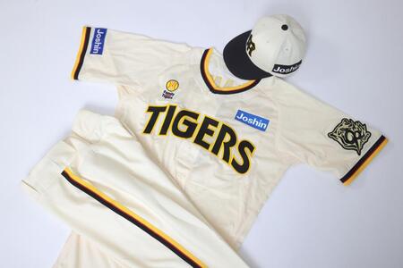 　「Ｆａｍｉｌｙ　ｗｉｔｈ　Ｔｉｇｅｒｓ」イベント用のユニホーム（球団提供）