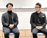 　「一歩踏み出す勇気　未来につなぐプロジェクト」の説明会に参加した近本