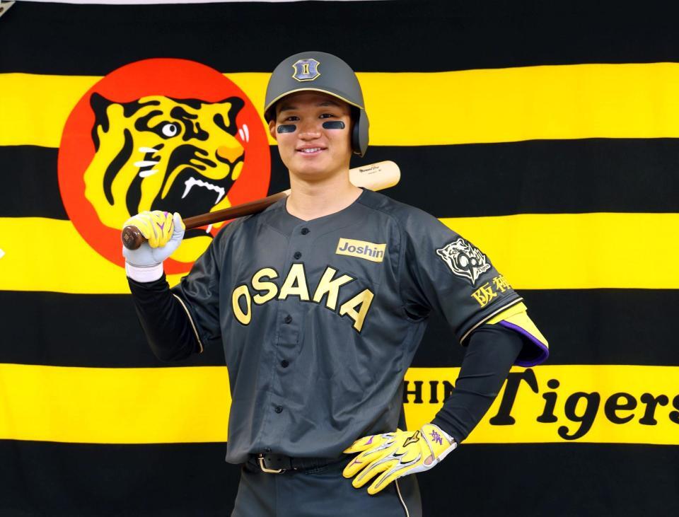 阪神タイガースブラック ダイナマイトシリーズ2025 森下選手Lサイズ 阪神タイガースブラック ダイナマイトシリーズ2025 森下選手L