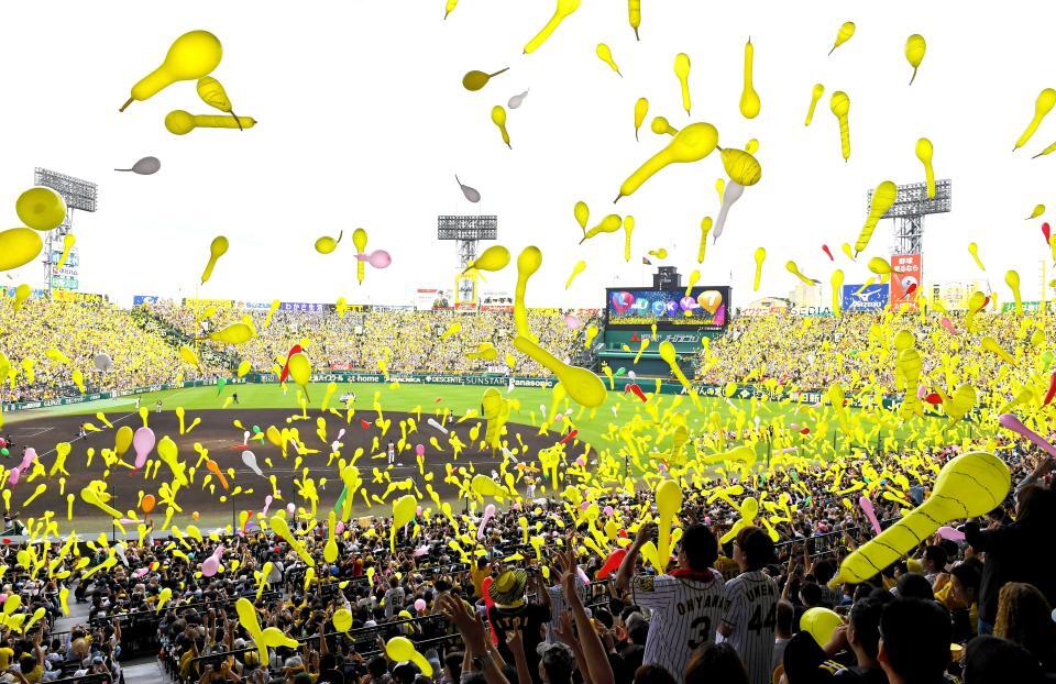 　甲子園の名物だったジェット風船＝２０１９年６月