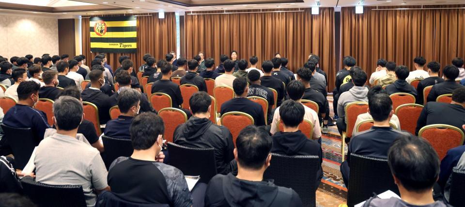 　宜野座、具志川組合同のミーティングが行われた