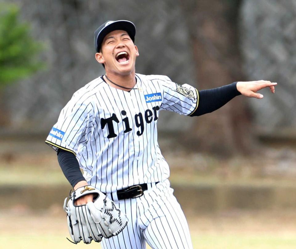 阪神タイガース　梅野 305 【梅野隆太郎/阪神タイガース】エポック 2023 NPBプロ野球