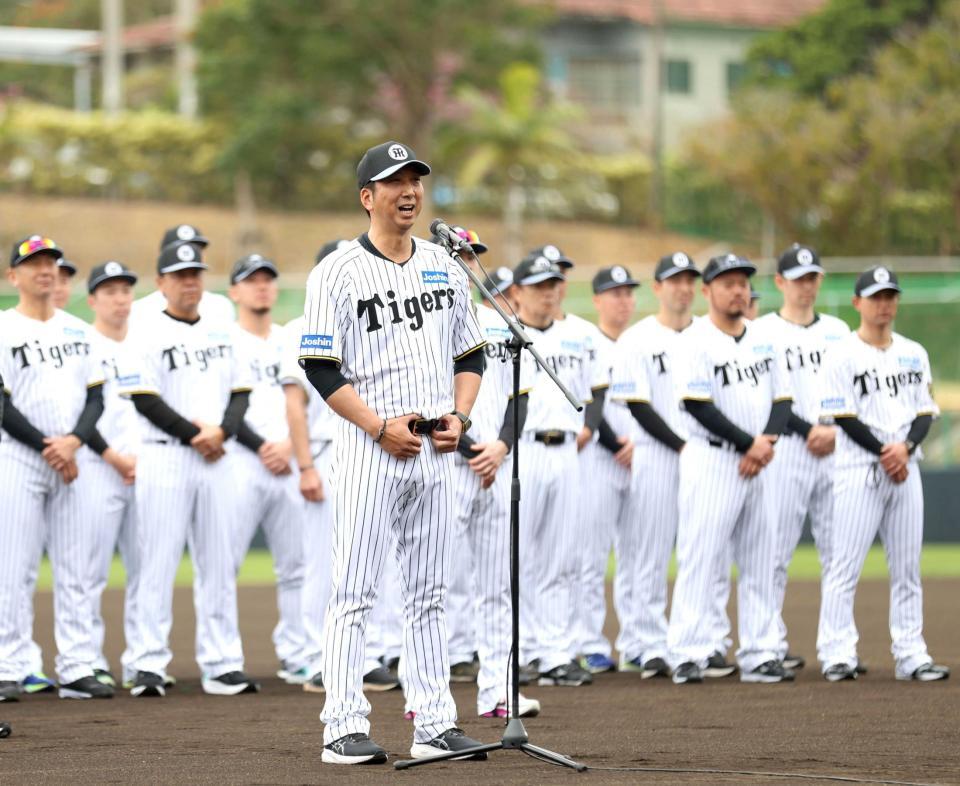 阪神・藤川監督「非常に満足」早出から熱血7時間「しっかり見