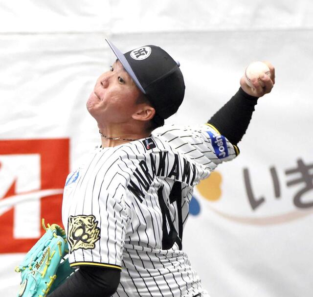 3 スポーツ Tigers ユニフォーム ゲームシャツ3 番大山2023年