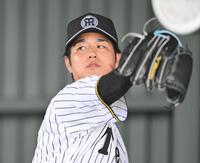 値下げ　【阪神タイガース】　新品　 高橋遥人 選手 　レプリカユニフォーム　M 阪神タイガース レプリカユニフォーム(ホーム) 髙橋遥人 Lサイズ