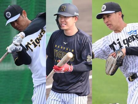 　（左から）原口、糸原、植田